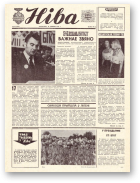 Ніва, 29 (1064) 1976
