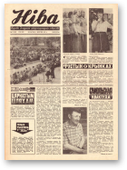 Ніва, 31 (962) 1974