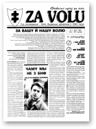 Za volu, 01/1995