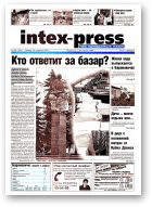 Intex-Press, 26 (391) 2002