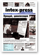 Intex-Press, 28 (393) 2002