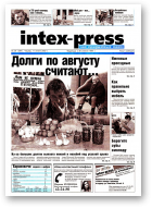 Intex-Press, 29 (394) 2002