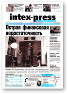Intex-Press, 35 (400) 2002