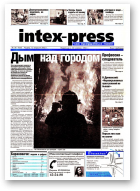 Intex-Press, 38 (403) 2002