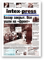 Intex-Press, 41 (406) 2002
