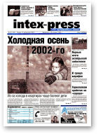 Intex-Press, 42 (407) 2002