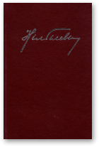 Гілевіч Ніл, Збор твораў, Т. 4