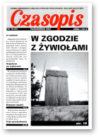 Czasopis, 10 (81) 1997