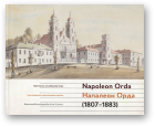 Napoleon Ord