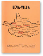 Веча - Vieča, 1 (15) 1972