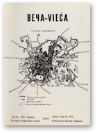 Веча - Vieča, 2 (16) 1972