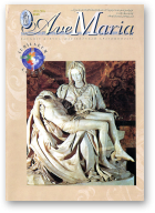 Ave Maria, 3 (58) 2000