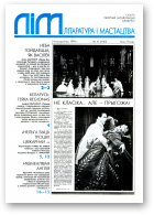 Літаратура і мастацтва, 41 (3763) 1994