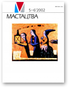 Мастацтва, 5-6/2002