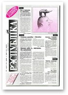 Рэспубліка, 38 (325) 1993