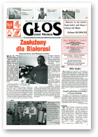 Głos znad Niemna, 2 (758) 2007