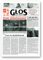 Głos znad Niemna, 6 (762) 2007