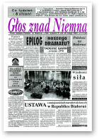 Głos znad Niemna, 8 (42) 1993