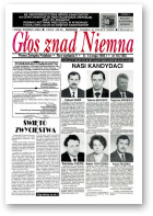 Głos znad Niemna, 18 (156) 1995