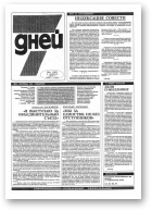 7 дней, 6 (162) 1993