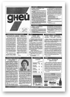 7 дней, 7 (163) 1993