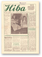 Ніва, 11 (1505) 1985