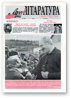 Літаратура і мастацтва, 35 (4272) 2004