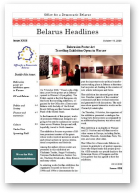 Belarus Headlines, 32