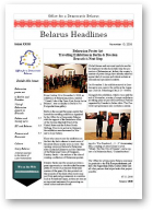 Belarus Headlines, 33